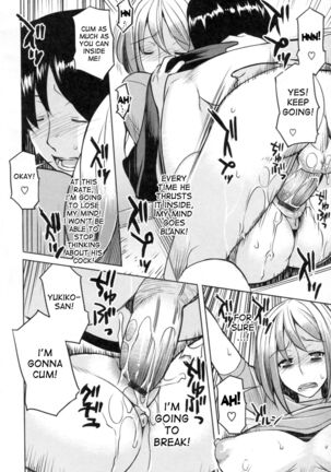 Chichi Nikurin Page #155