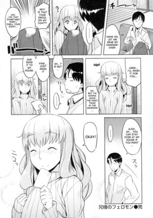 Chichi Nikurin Page #107