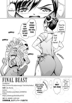 FINAL BEAST Page #31