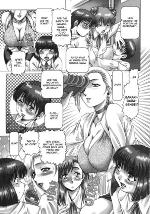 Oh Miss Nanase 4 - Page 3