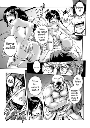 Kagemanga Page #14