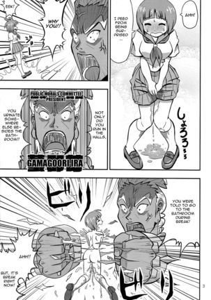 Mako Cannot Allow This - Page 5