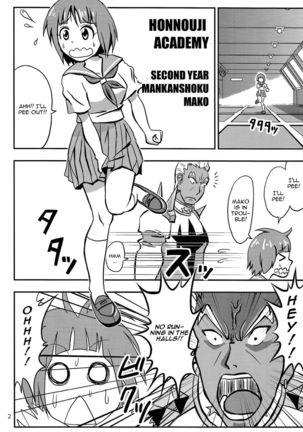 Mako Cannot Allow This Page #4