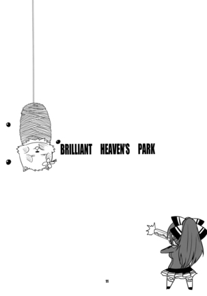 brilliant heaven's park Page #11
