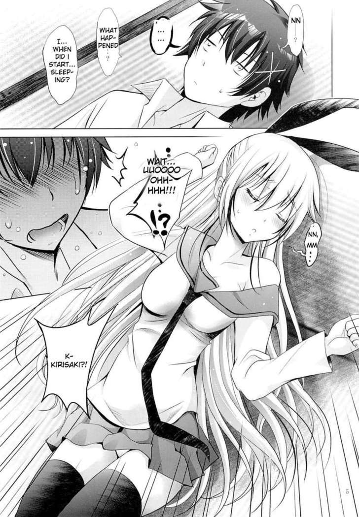 MOUSOU THEATER43