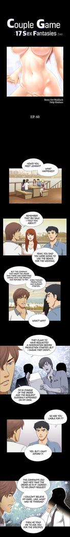 Couple Game: 17 Sex Fantasies Ver.2 - Ch.41 - 63 END