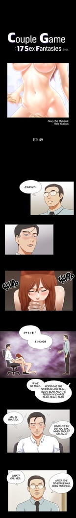 Couple Game: 17 Sex Fantasies Ver.2 - Ch.41 - 63 END