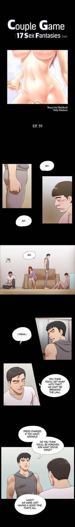 Couple Game: 17 Sex Fantasies Ver.2 - Ch.41 - 63 END
