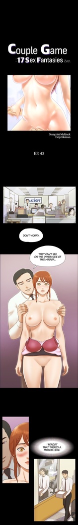 Couple Game: 17 Sex Fantasies Ver.2 - Ch.41 - 63 END