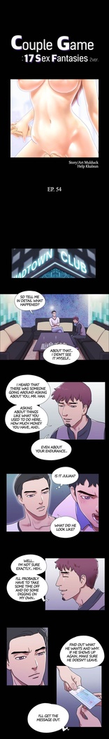 Couple Game: 17 Sex Fantasies Ver.2 - Ch.41 - 63 END