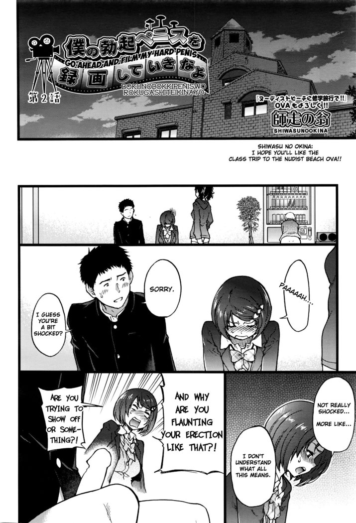 Boku no Bokki Penis o Rokuga Shite Ikina Yo | Go Ahead and Film My Hard Penis Chapter 2