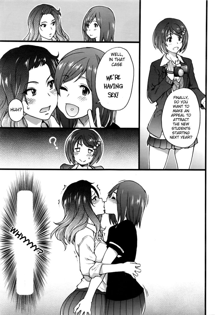 Boku no Bokki Penis o Rokuga Shite Ikina Yo | Go Ahead and Film My Hard Penis Chapter 2