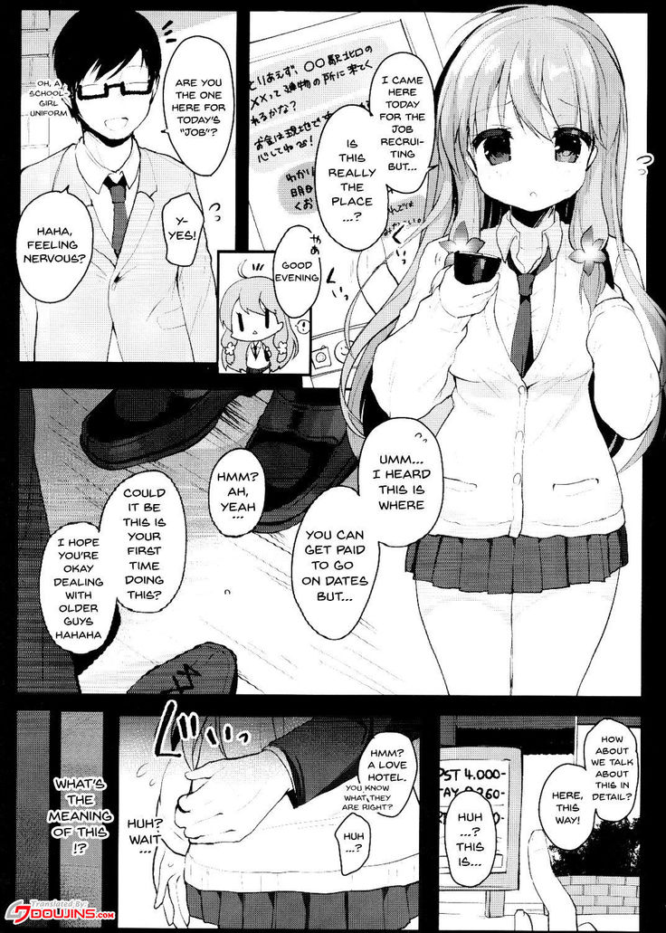 Enkou Shitemo Zettai Daijoubu da yo! ...ne? | Just a little compensated dating will be okay!... Right?