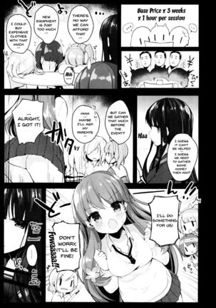 Image 3697779