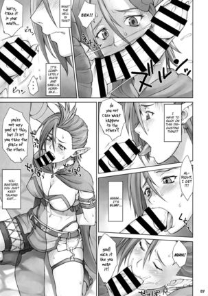 Isekai Natsukichi Page #6