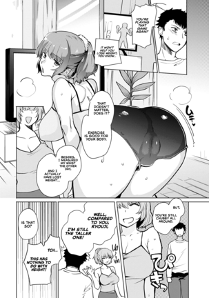 Kyoudai Switch | Siblings Switch - Page 2