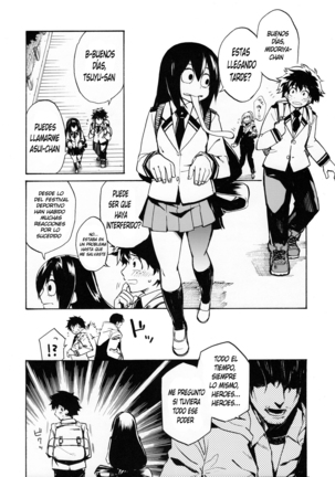 Ukiseikou Page #3