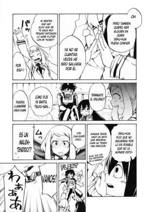Ukiseikou Page #10