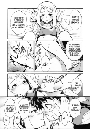 Ukiseikou Page #18