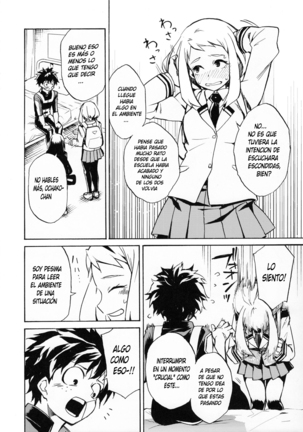 Ukiseikou Page #9
