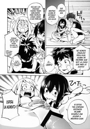 Ukiseikou Page #19