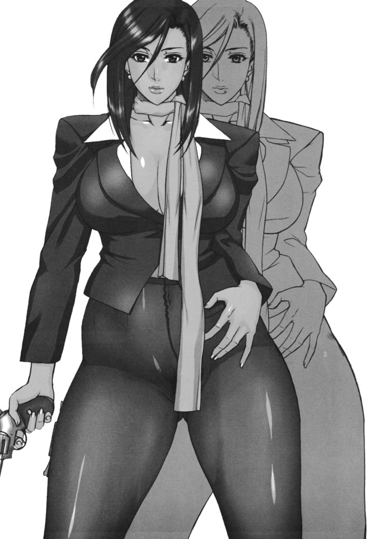 Pansuto Deka Vol. 1