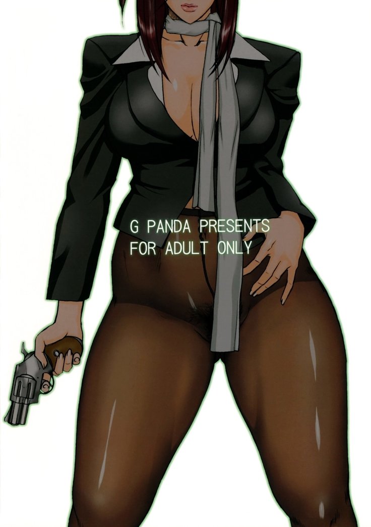 Pansuto Deka Vol. 1