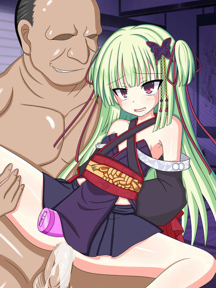 "Oreta You Katana" Murasame