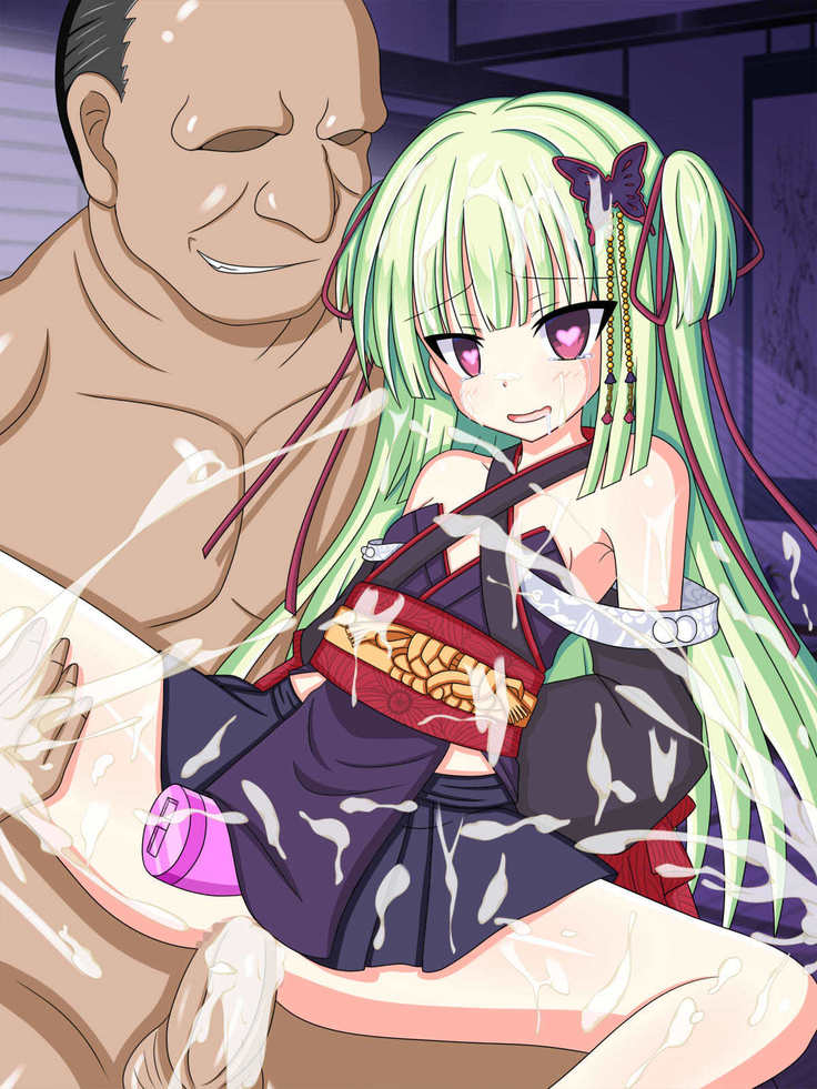 "Oreta You Katana" Murasame