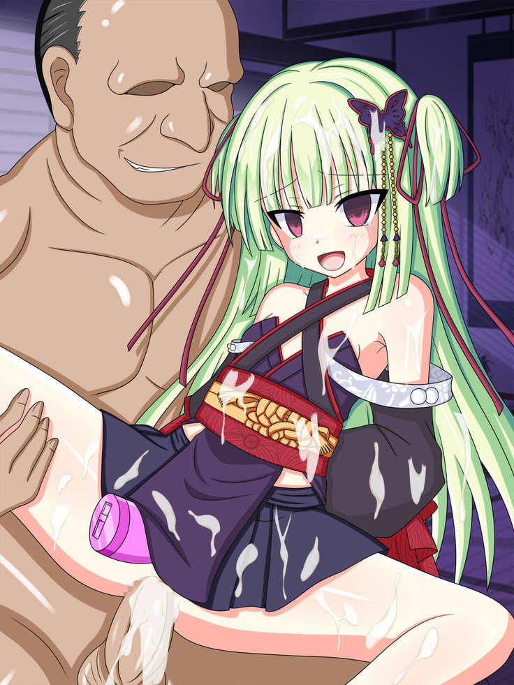 "Oreta You Katana" Murasame