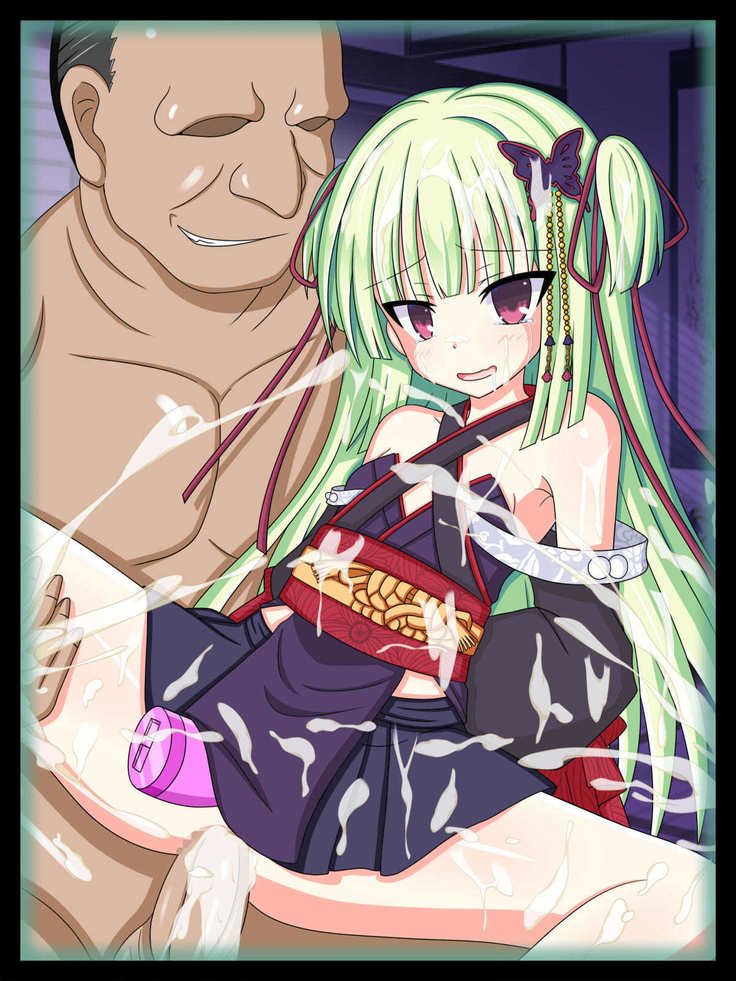 "Oreta You Katana" Murasame