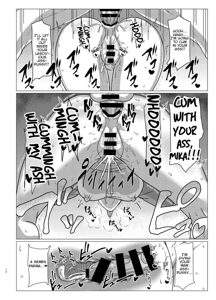 Mika-san to Toilet Sex