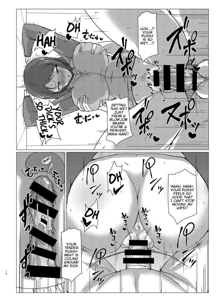 Mika-san to Toilet Sex