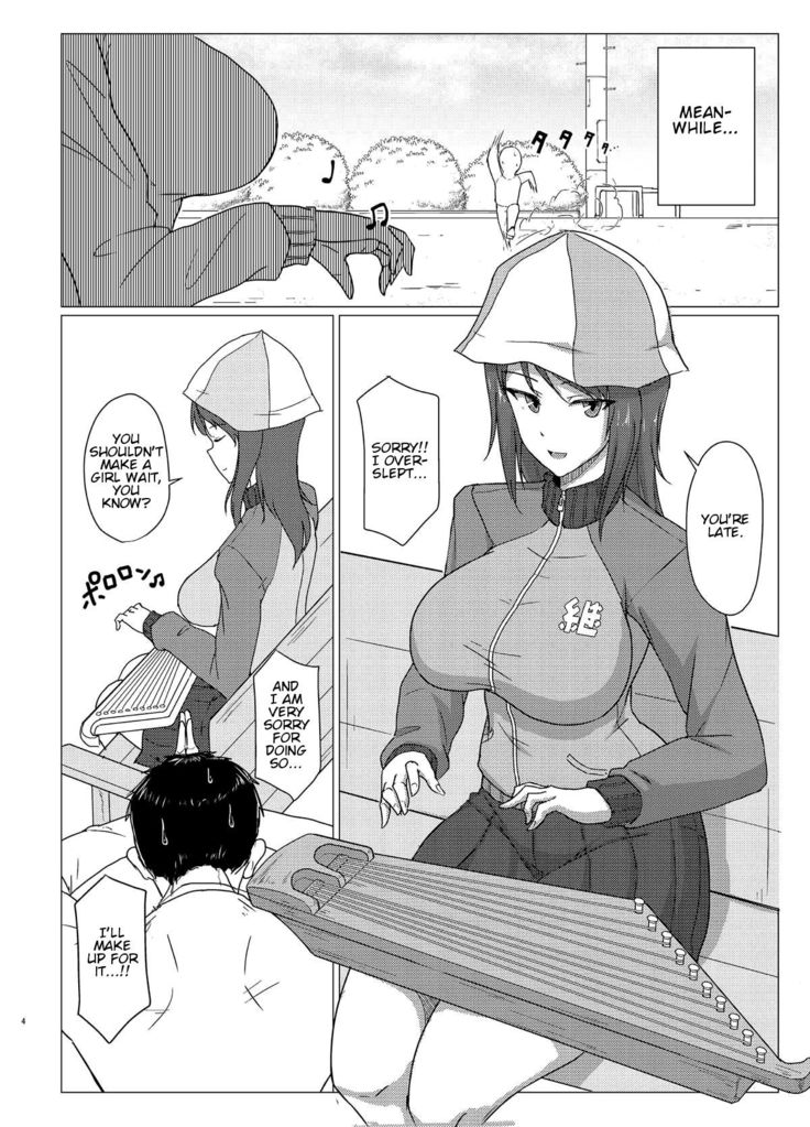 Mika-san to Toilet Sex