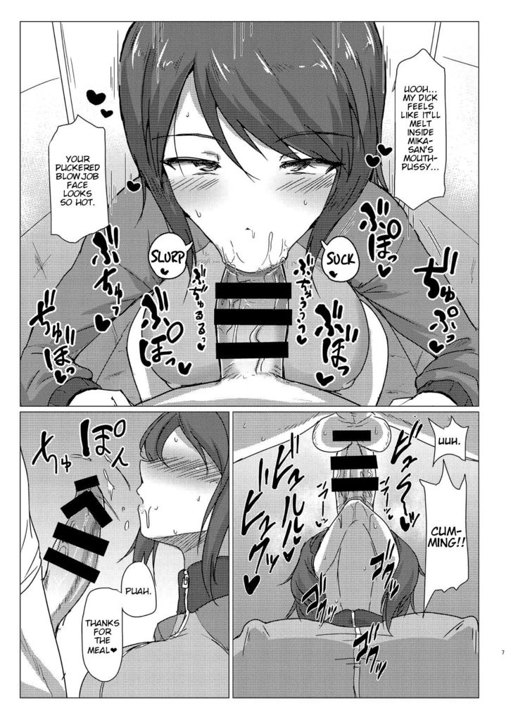 Mika-san to Toilet Sex