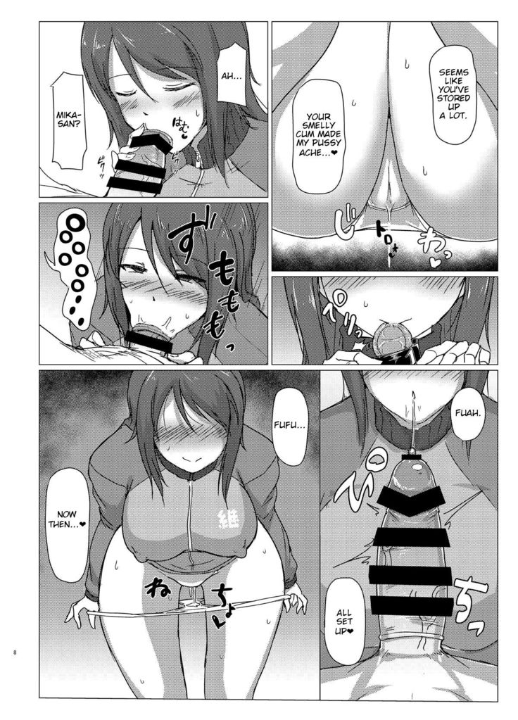 Mika-san to Toilet Sex
