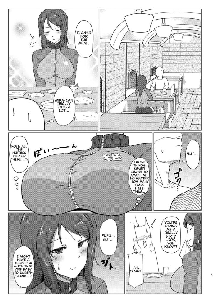 Mika-san to Toilet Sex
