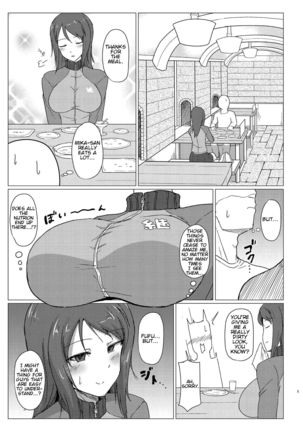 Image 9460634