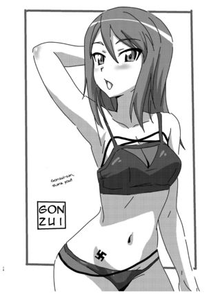 Mika-san to Toilet Sex Page #18