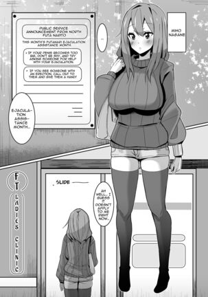 Image 13742366