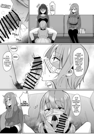 Image 13742374