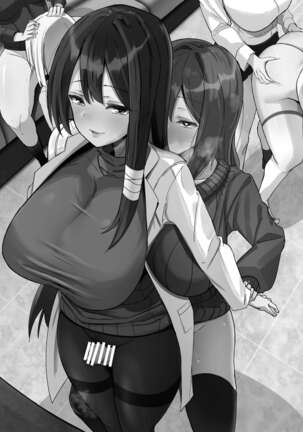 Image 13742362