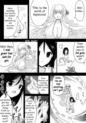 Saimin Onsei de Hajimete Ikasareta Watashi no 60-punkan | My 60 Minutes Being Made to Cum for the First Time by a Hypnosis File - Page 7