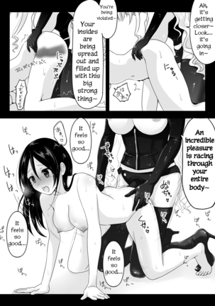 Saimin Onsei de Hajimete Ikasareta Watashi no 60-punkan | My 60 Minutes Being Made to Cum for the First Time by a Hypnosis File - Page 19