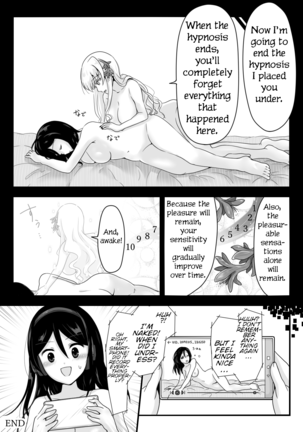 Saimin Onsei de Hajimete Ikasareta Watashi no 60-punkan | My 60 Minutes Being Made to Cum for the First Time by a Hypnosis File - Page 25