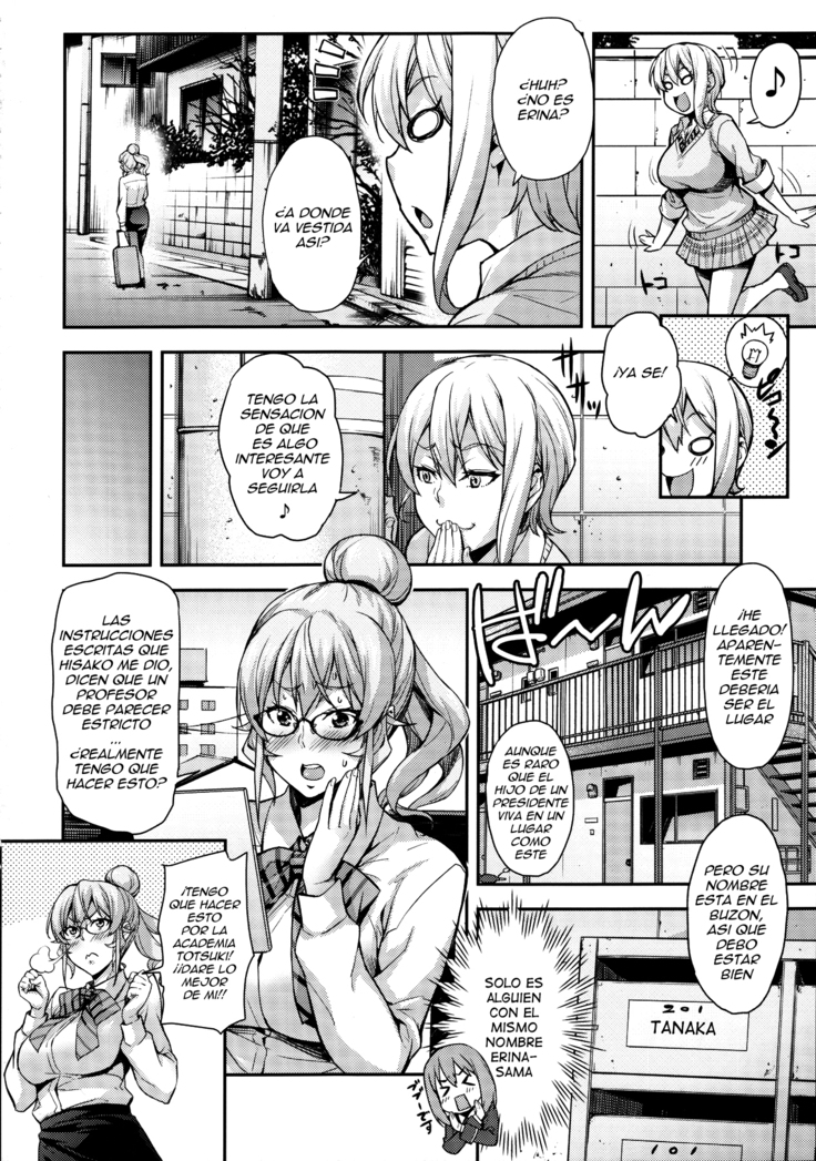 Oshiete Nakiri Sensei
