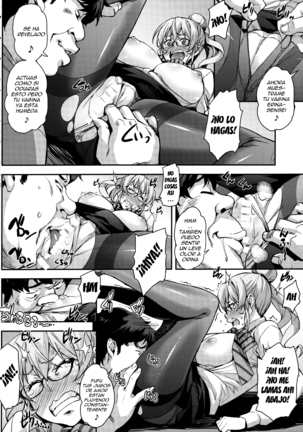 Oshiete Nakiri Sensei Page #7