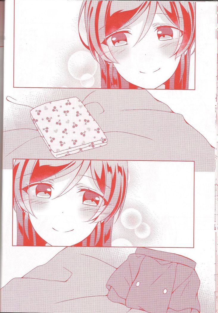 Kurenai no Hana
