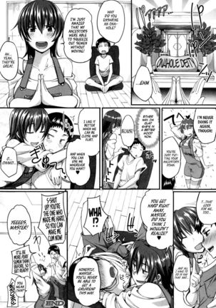 Loving an Onahole - Returns ! Page #28