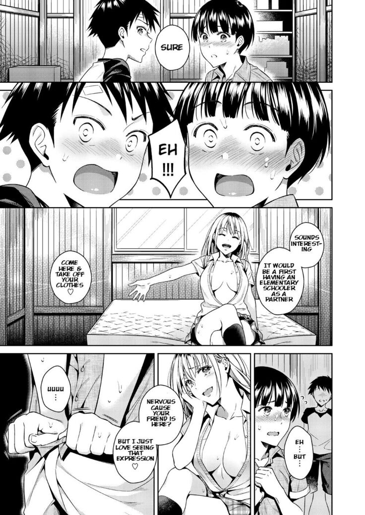 Bokura no Himitsu Kichi - One girl and two boys in their secret base